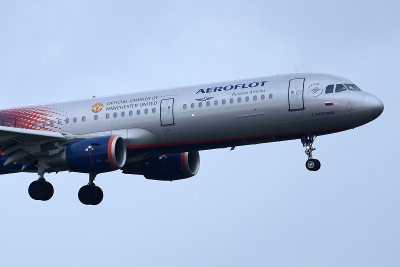 Ucraina lovește la 900 de kilometri în interiorul Rusiei – Aeroportul din Kazan și-a suspendat zborurile