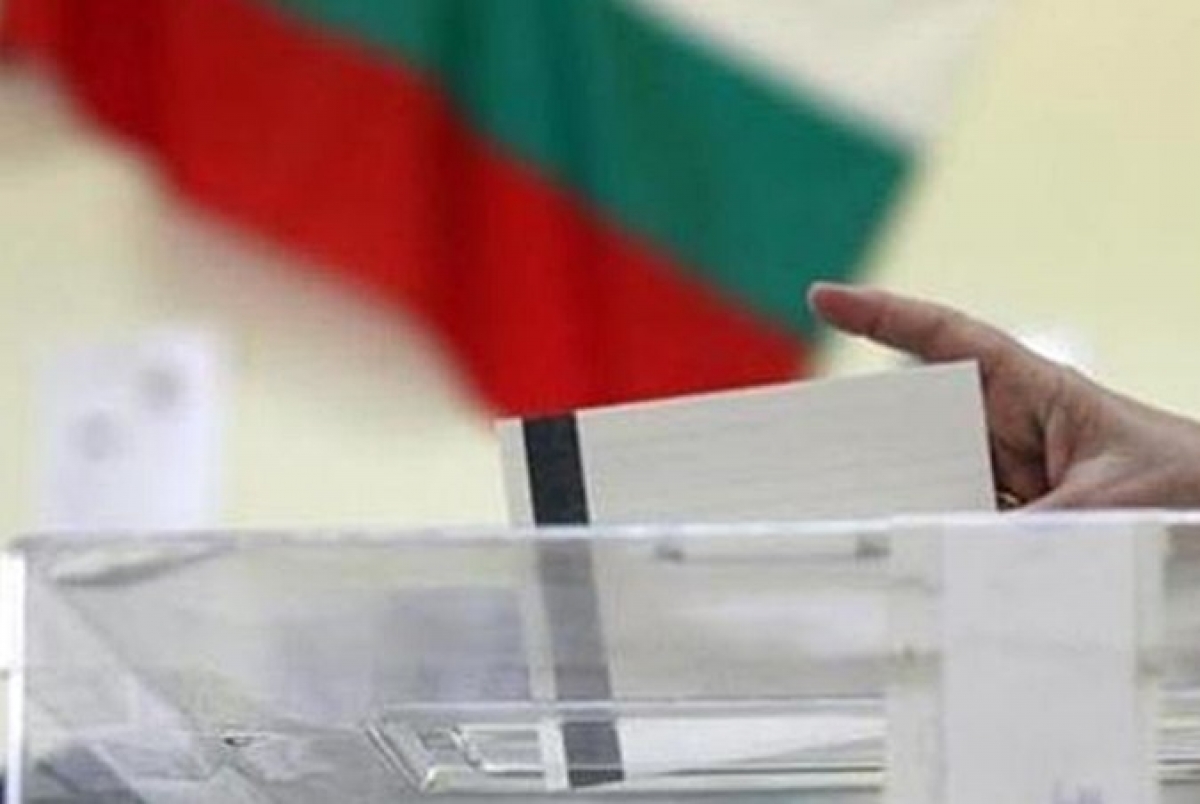 Bulgaria votează din nou – Alegeri parlamentare anticipate la 27 octombrie