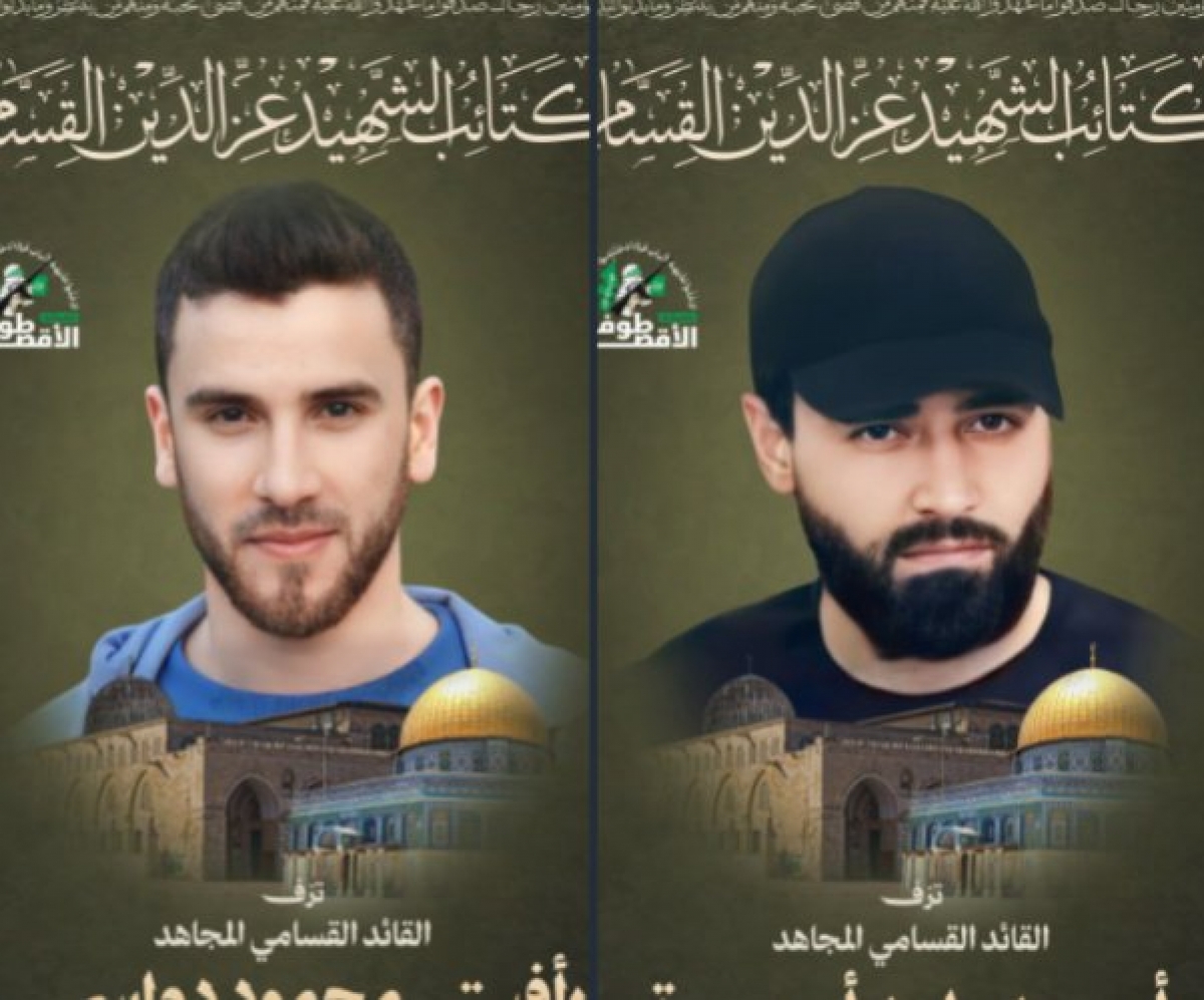Au ucis 2 oficiali Hamas de rang înalt