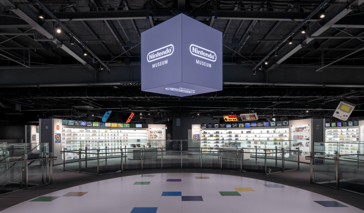 VIDEO Muzeul Nintendo îşi va deschide porţile pe 2 octombrie în oraşul Kyoto
