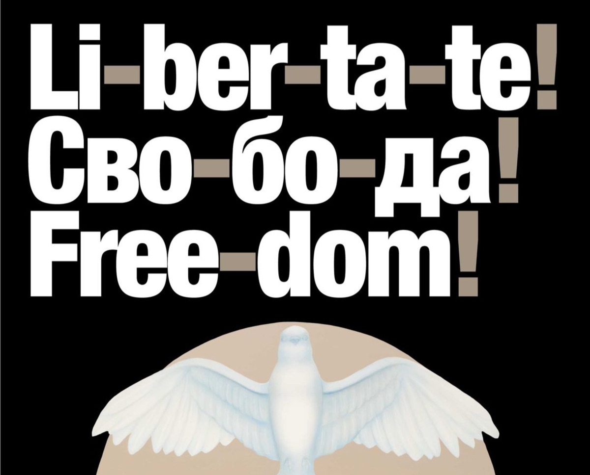 Expoziţie despre trecutul istoric recent al României şi Bulgariei – din 2 septembrie, la Sofia