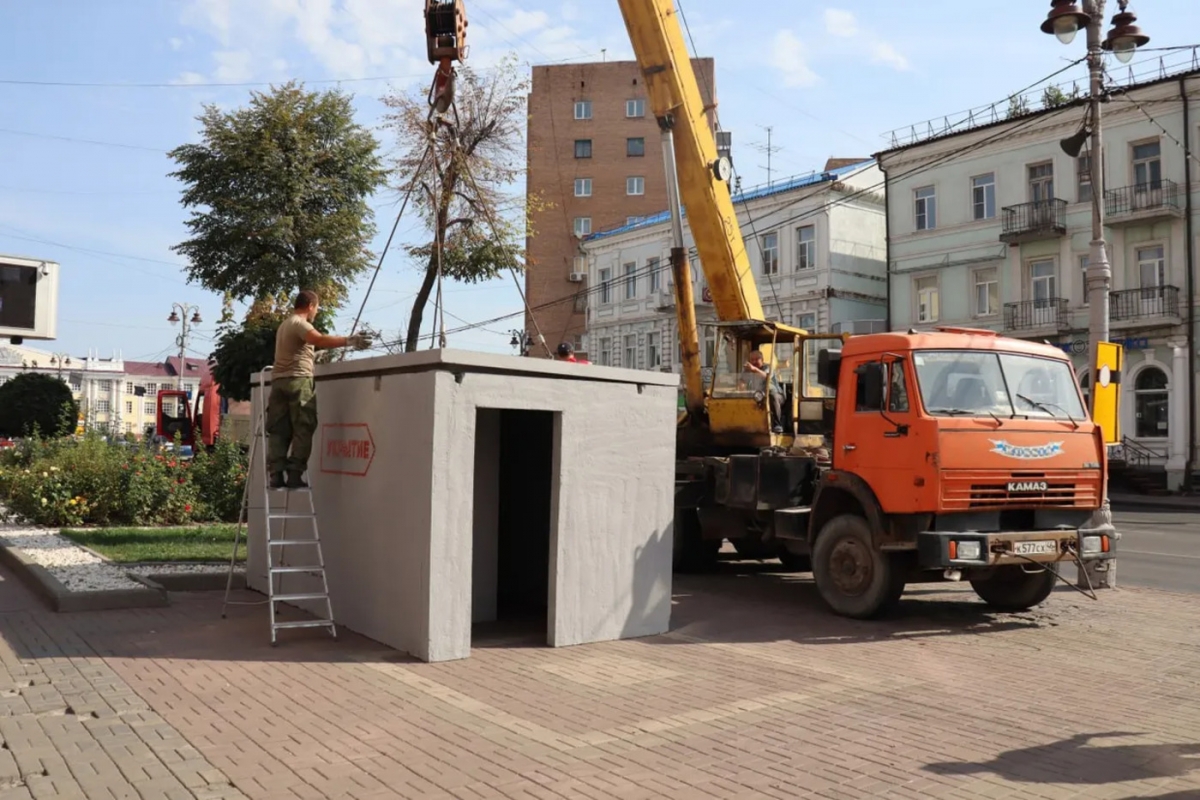 Înaintarea ucraineană continuă – Rusia fortifică orașul Kursk