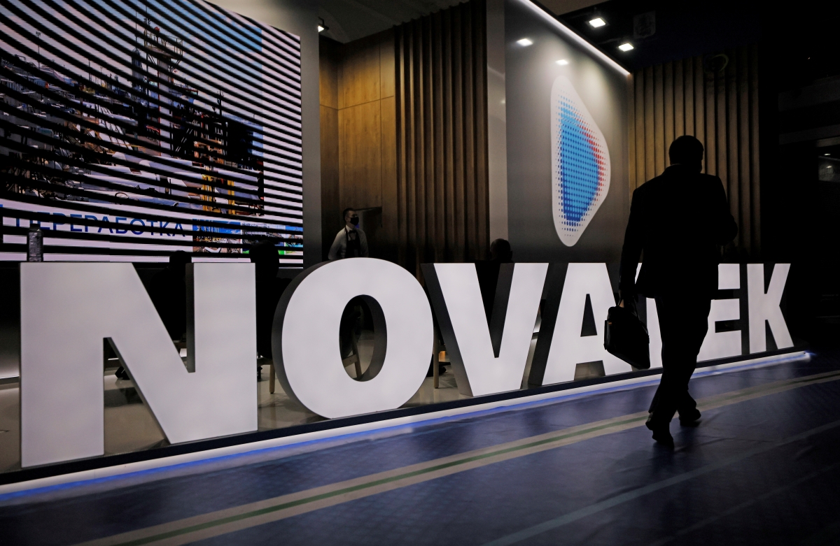 Novatek din Rusia amână începerea liniei a treia a Arctic LNG 2, spune presa RBC