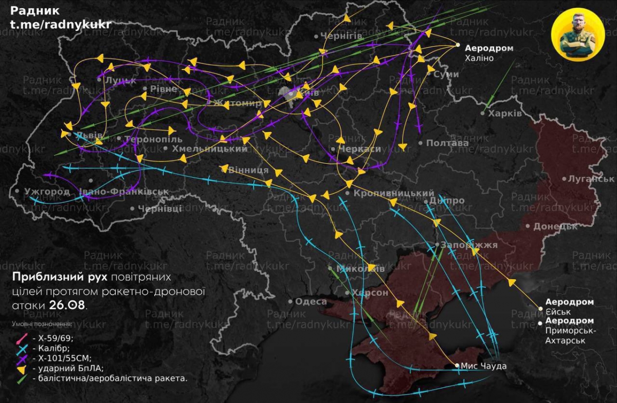 VIDEO Rușii au atacat dezlănțuit în Ucraina! Zelenski a făcut bilanțul: 'Peste 100 de rachete şi circa 100 de drone!'