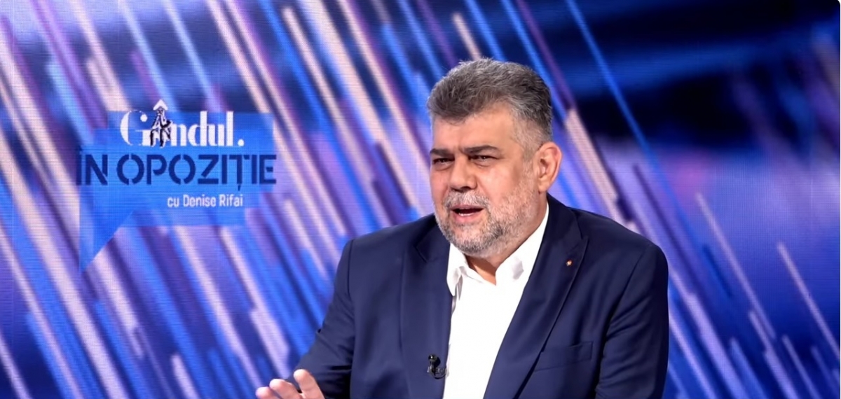 Negocierile privind comisarul european continuă! Marcel Ciolacu, enervat de întrebările jurnaliștilor: 'Eu încerc să ies din logica tâmpita…'