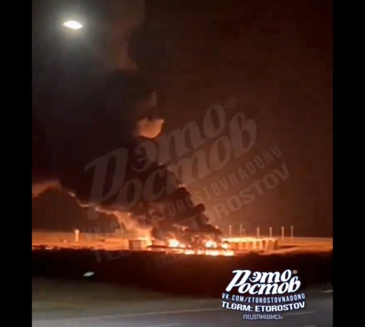 Atac ucrainean cu drone pe teritoriul Rusiei: Kievul a incendiat mai multe rezervoare la un depozit de petrol din regiunea Rostov – Video