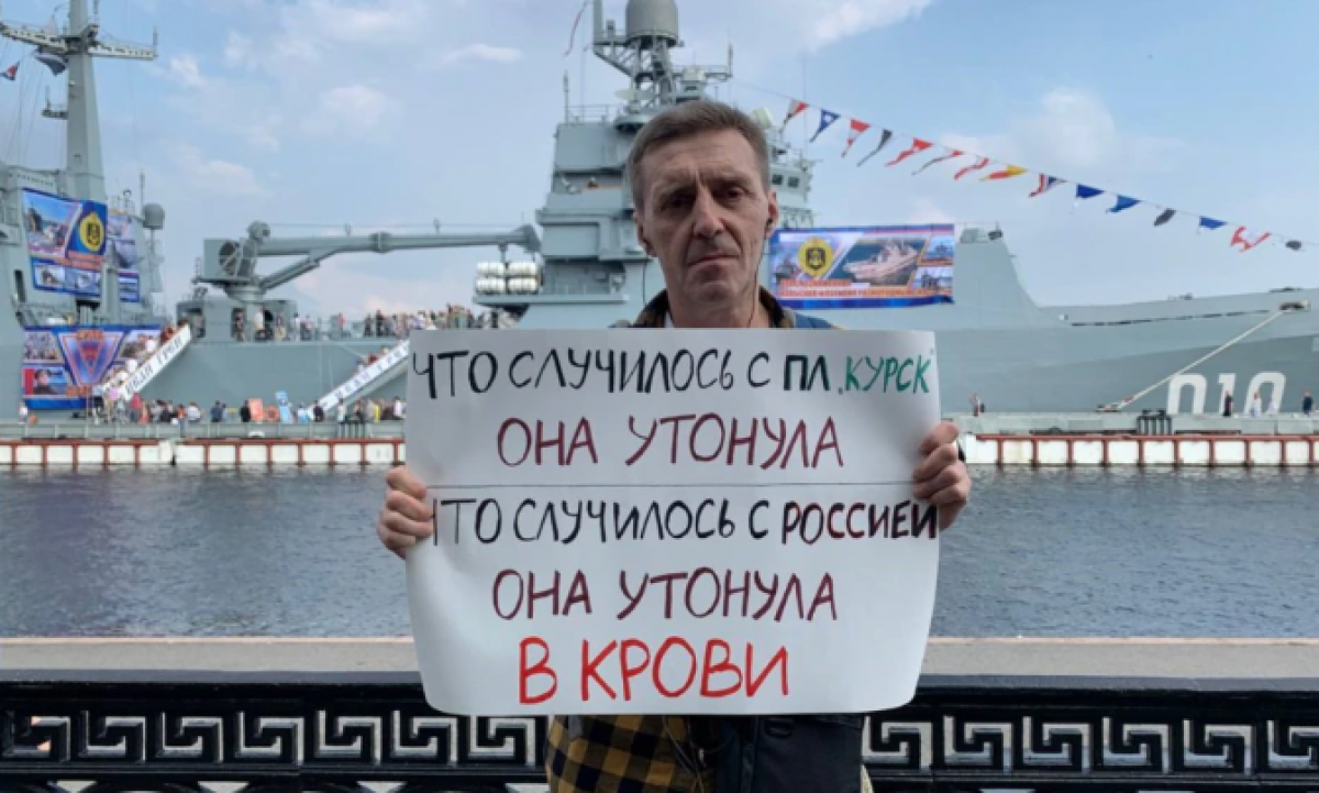 Unul dintre cei mai cunoscuți activiști din Rusia, ucis cu brutalitate: Protesta singur împotriva lui Vladimir Putin