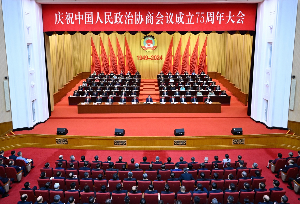 China își activează un plan ambițios: Guvernul țintește cea mai semnificativă slăbiciune