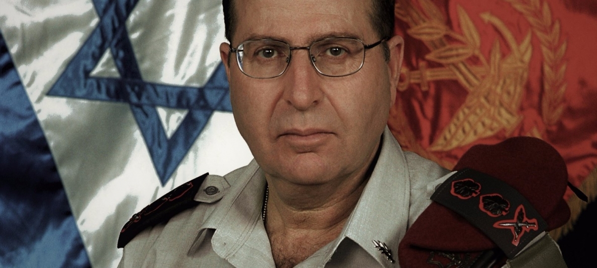 Un fost ministru israelian al apărării face o declarație-șoc: acuze grave la adresa armatei israeliene