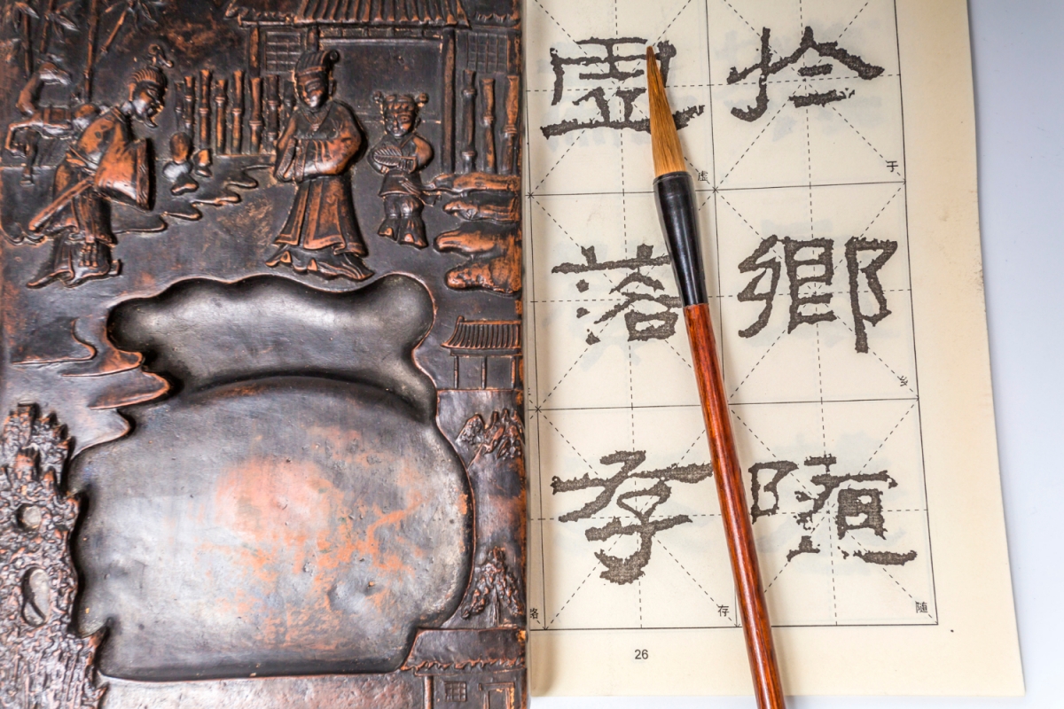 Horoscop chinezesc pentru săptămâna 21–27 aprilie: Zodiile, la răscruce de decizii esențiale. Se conturează transformări în dragoste, carieră și finanțe