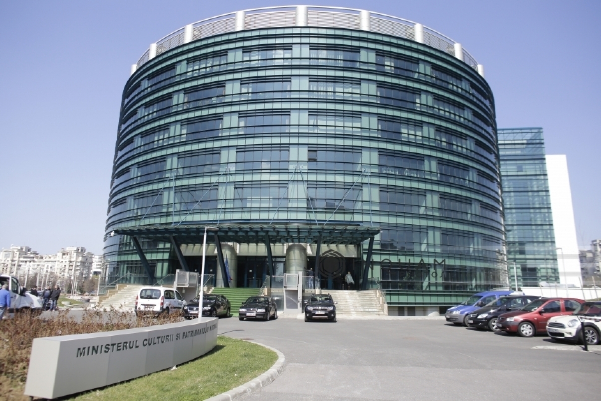 Ministerul Culturii lansează în consultare publică proiectul de Ordonanţă pentru modificarea legii privind dreptul de autor