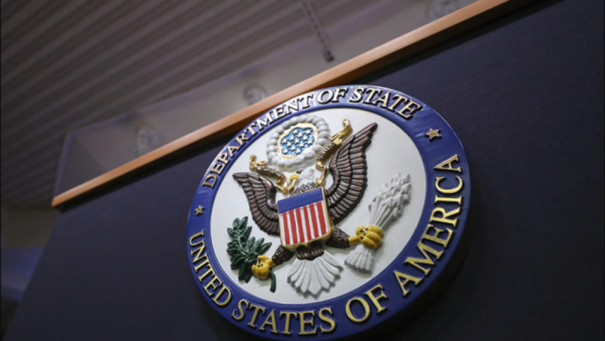 Departamentul de Stat al SUA a confirmat moartea unui cetățean american în Siria săptămâna trecută