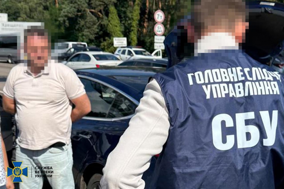 VIDEO Serviciile secrete din Ucraina au decapitat 'DNA-ul ucrainenilor': Percheziții de o amploare fără precedent