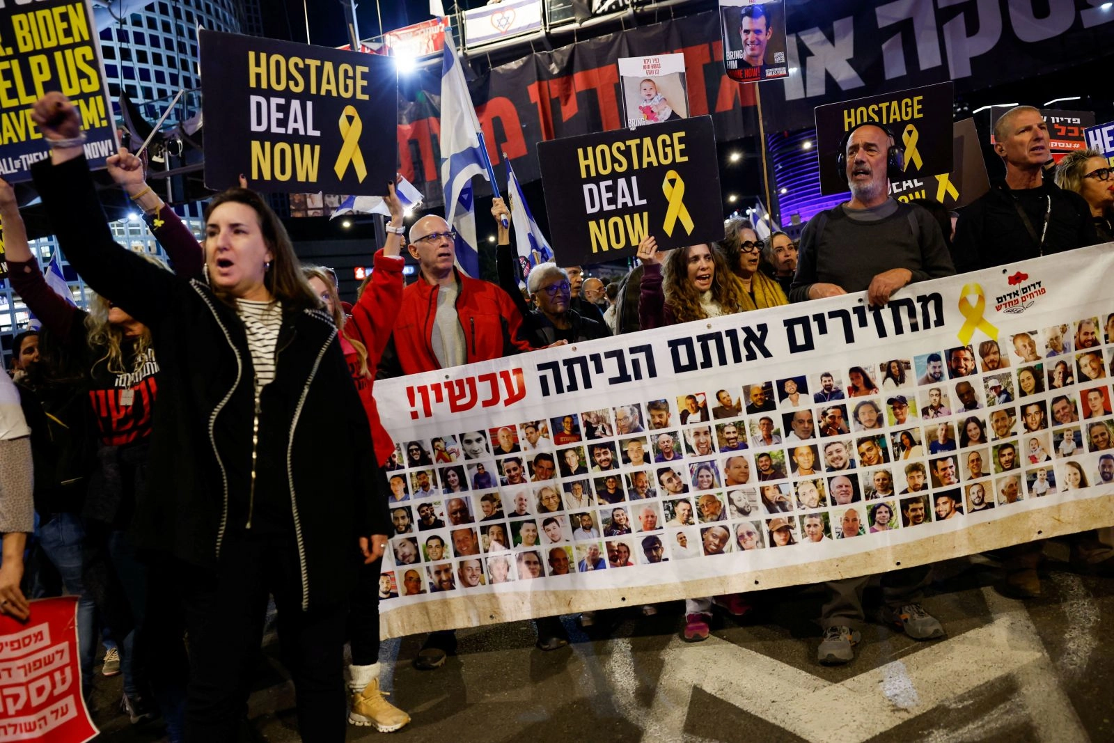 Familiile ostaticilor din Gaza protestează în fața reședinței lui Netanyahu din Ierusalim