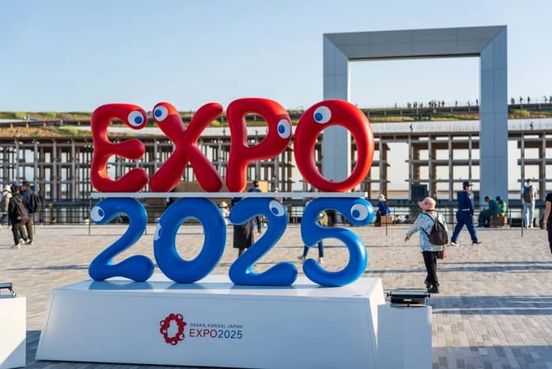 Pavilionul României de la World Expo Osaka va găzdui o expoziţie care investighează patrimoniul material şi imaterial al plantei de cânepă