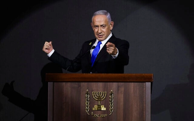 După ultimatumul lui Donald Trump, Netanyahu ameninţă Iranul cu o ripostă 'pe care nici nu şi-o pot imagina' în cazul unui atac asupra Israelului