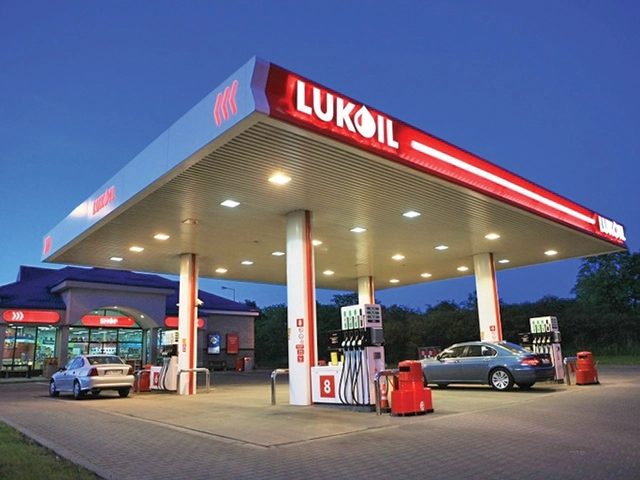 UPDATE Lovitură colosală: achiziția activelor străine Lukoil a căzut, după presiunile exercitate de SUA
