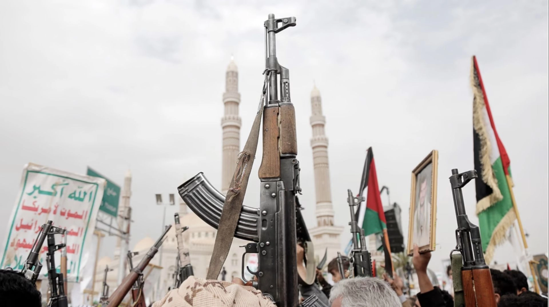 Yemenul a atacat Israelul