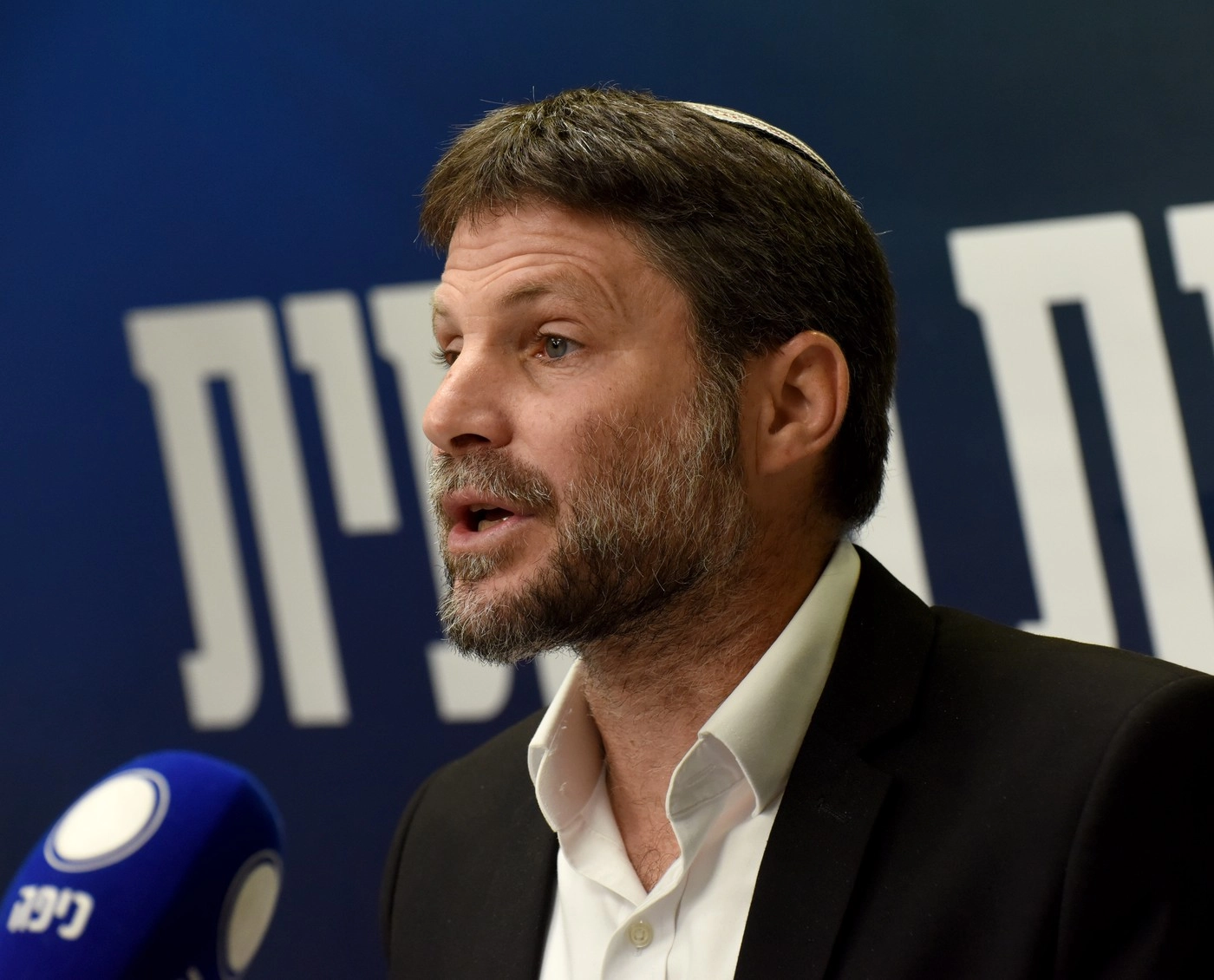 Planul lui Trump pentru Gaza 'se va termina în lacrimi' – Reacție dură din interiorul guvernului israelian