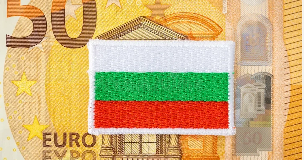 Bulgaria se pregătește ca miercuri seară să devină al 21-lea membru al zonei euro / Temeri că mișcarea ar putea duce la creșteri de prețuri