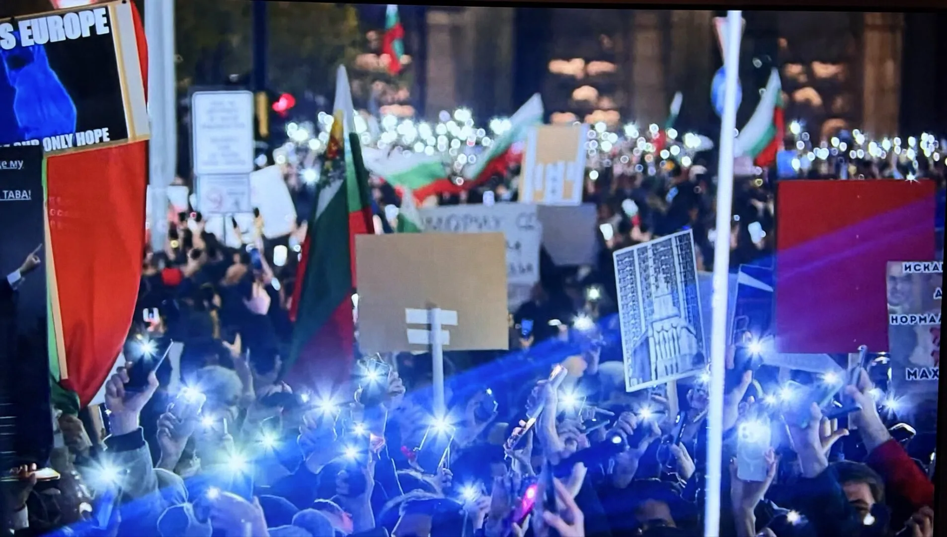 VIDEO Proteste de o amploare fără precedent în Bulgaria: S-a ridicat Generația Z și cer demisia Guvernului