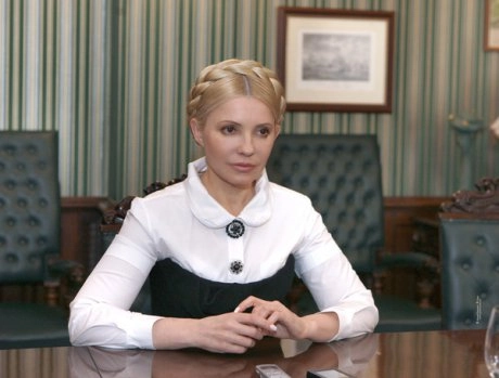 Un nou scandal de corupție zguduie Ucraina: Iulia Timoșenko, vizată de o anchetă / Percheziții la sediul partidului condus de fostul premier