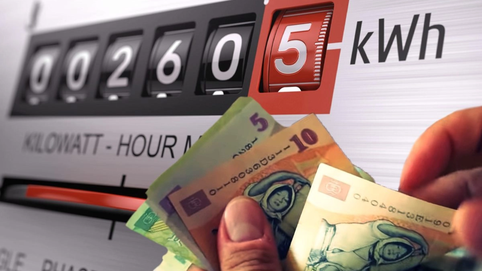 Ministru anunță posibila scumpire a energiei electrice