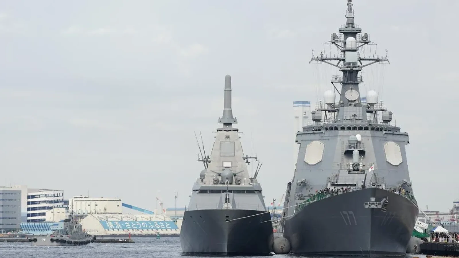 Australia a achiziționat nave de război din Japonia în valoarea de șapte miliarde de dolari