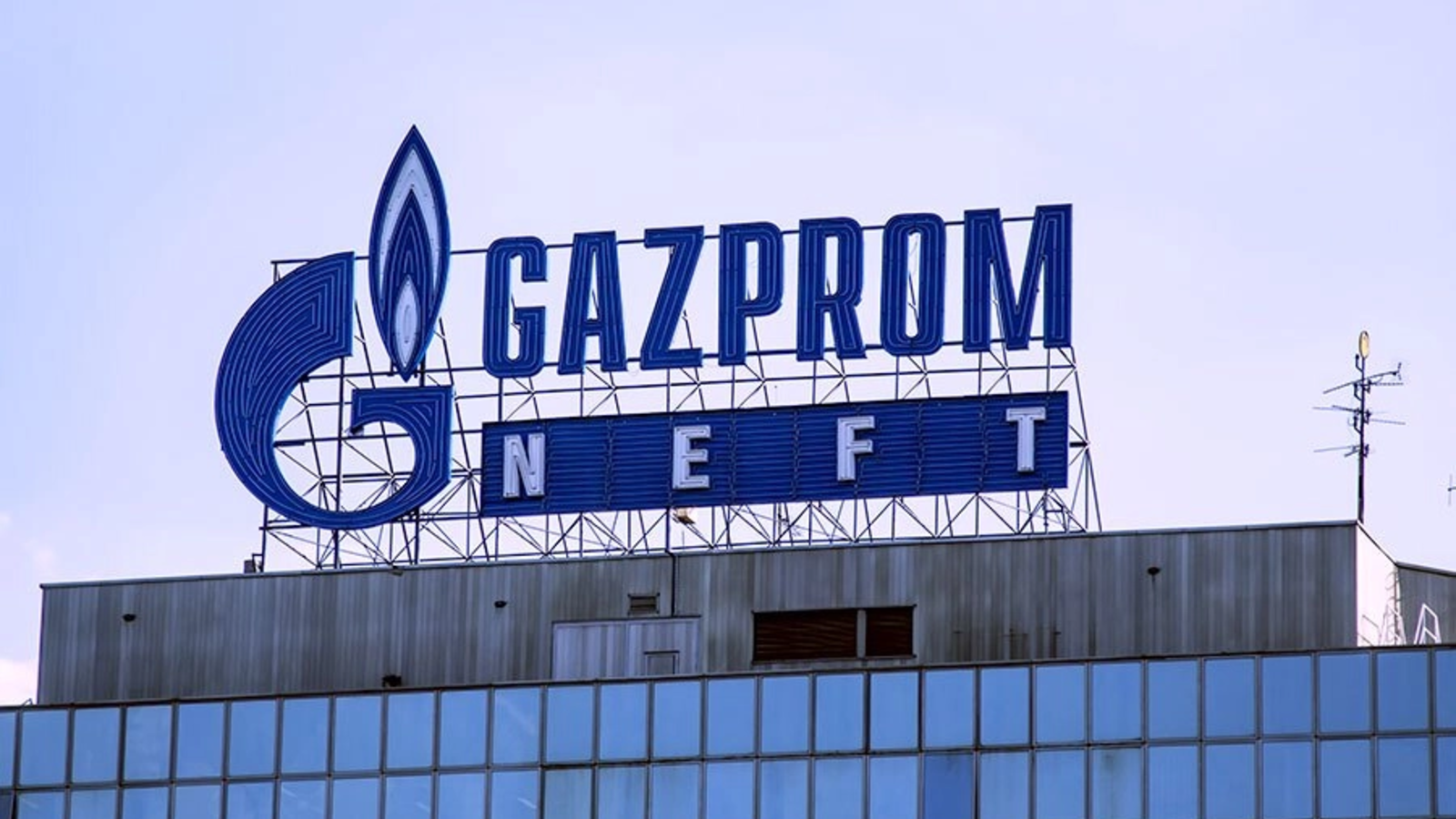 Gazprom prelungește cu încă trei luni livrările de gaze către Serbia
