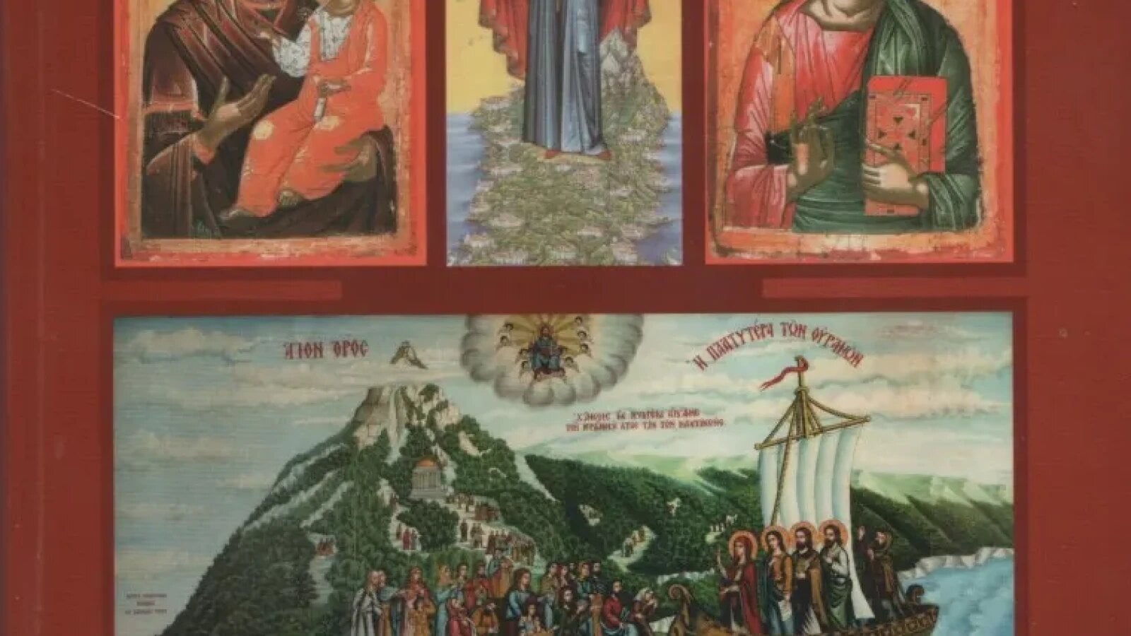 „Pelerini la Muntele Athos” – o carte-eveniment dedicată celui mai important centru al monahismului ortodox